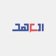 موقع العهد الإخباري WhatsApp Channel