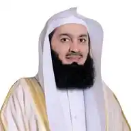 Mufti Menk Lecture's WhatsApp Channel