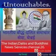 News-Untouchable. WhatsApp Channel