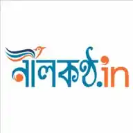 nilkantho.in WhatsApp Channel