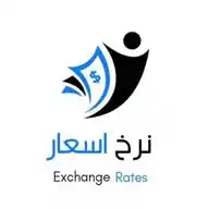 نرخ اسعار - Exchange Rates WhatsApp Channel