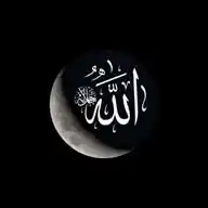 واذكر رَبّـكَ آذآ نٌسًـيّتُ 🫀🦋 WhatsApp Channel