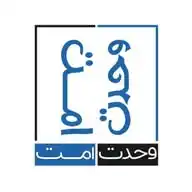 وحدت امت WhatsApp Channel