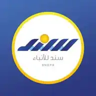 وكالة سند للأنباء WhatsApp Channel
