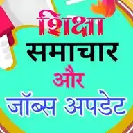 Online News (जगत हेल्प)✅ WhatsApp Channel