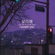 Only BTS 💜💜💜 WhatsApp Channel