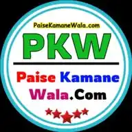 Paise Kamane Wala आईडिया WhatsApp Channel