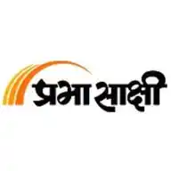Prabhasakshi News WhatsApp Channel