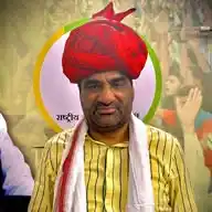 राष्ट्रीय लोकतांत्रिक पार्टी WhatsApp Channel