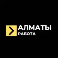 Работа Алматы | Ярмарка вакансий Алматы WhatsApp Channel