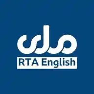 RTA English WhatsApp Channel