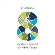SalamAir WhatsApp Channel