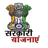 Sarkari Yojana WhatsApp Channel