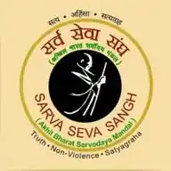 Sarva Seva Sangh WhatsApp Channel