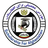 Scholarship For Afghanistan WhatsApp Channel