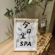 上海 4T/ 抓龙筋/前列腺 保养/龟责边控/推油按摩/打飞机 WhatsApp Channel