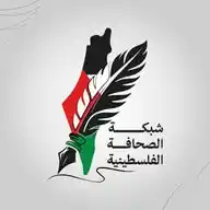 شبكة الصحافة الفلسطينية WhatsApp Channel