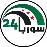 سوريا 24 WhatsApp Channel