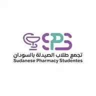 S.P.S - Sudanese Pharmacy Students WhatsApp Channel