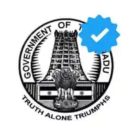 Tamilnadu Govt Jobs (TNPSC) WhatsApp Channel