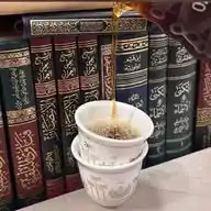 طارررق WhatsApp Channel