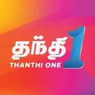 Thanthi One WhatsApp Channel