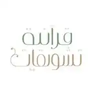 تشويقات قرآنية WhatsApp Channel