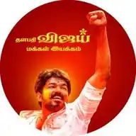 Tvmiofficial_2025 WhatsApp Channel