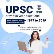 UPSC - Previous Year Questions WhatsApp Channel