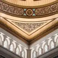 🌴يَا بُنَيَّ أَقِمِ الصَّلَاةَ وَأْمُرْ بِالْمَعْرُوفِ🌴🫀 WhatsApp Channel