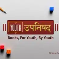 YOUTH UPANISHAD WhatsApp Channel