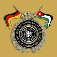 البيت العربي الالماني 🇩🇪 WhatsApp Channel
