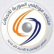 السورية للاتصالات WhatsApp Channel