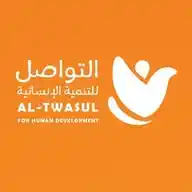 التواصل للتنمية الإنسانية WhatsApp Channel