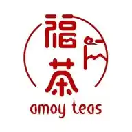 Amoy Teas WhatsApp Channel