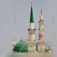 أشحن إيمانك WhatsApp Channel