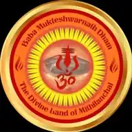 बाबा मुक्तेश्वरनाथ धाम WhatsApp Channel
