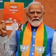 Bharatiya Janata Party / Hum Seb Ek ही 🫵🪷. Channel WhatsApp Channel