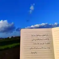 برنامَجُ حَفِيظٍ (القديمة). WhatsApp Channel