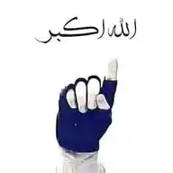 د حق لارویان WhatsApp Channel