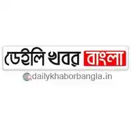 Daily Khabor Bangla WhatsApp Channel