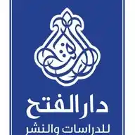 دار الفتح للدراسات والنشر WhatsApp Channel