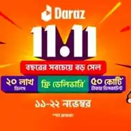 Daraz Offer & Help WhatsApp Channel