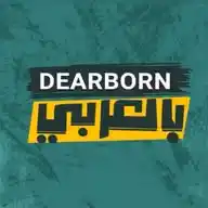 Dearborn بالعربي WhatsApp Channel