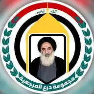 درع المرجعية WhatsApp Channel