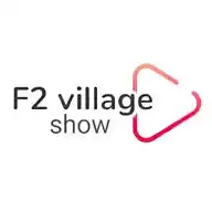 F2 Village Show WhatsApp Channel