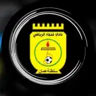 Fanja Fan Channel WhatsApp Channel
