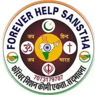 🌹🤲🌹 *Forever Help Sanstha Mission Kaumi Ekta Sadbhavna Sanstha* 🌹🤲🌹 WhatsApp Channel