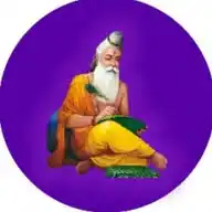 Guru Notes WhatsApp Channel
