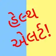 HEALTH ALERT WhatsApp Channel